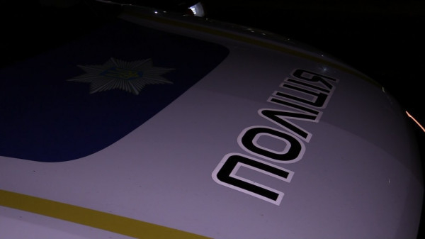 На Тернопільщині агресивного криворіжця затримали після нападу на поліцейських0