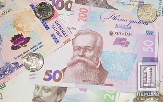 На знак підтримки тих, хто заплатив найвищу ціну за свободу України: Уряд збільшив виплати для родин Героїв Небесної Сотні