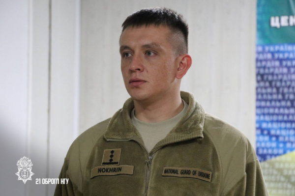 Нагороди посмертно: у Кривому Розі сім`ям полеглих нацгвардійців передали державні нагороди5