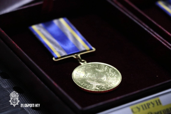 Нагороди посмертно: у Кривому Розі сім`ям полеглих нацгвардійців передали державні нагороди1