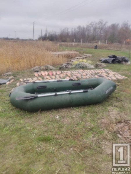 Наловили на понад 600000 грн: на Криворіжжі викрили браконьєрів2