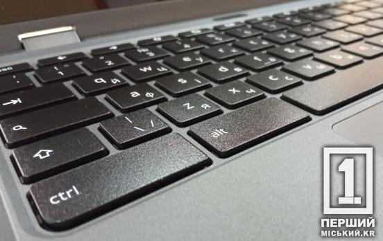 Навчатимуть протистояти фейкам та шахрайським схемам: криворізьких школярів запрошують на Всеукраїнський урок медіаграмотності