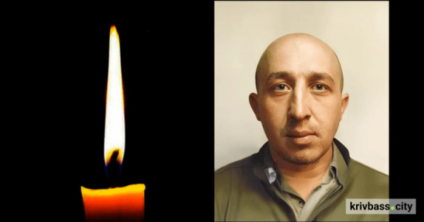 На фронті загинув Сергій Сальнік, захисник з Кривого Рогу