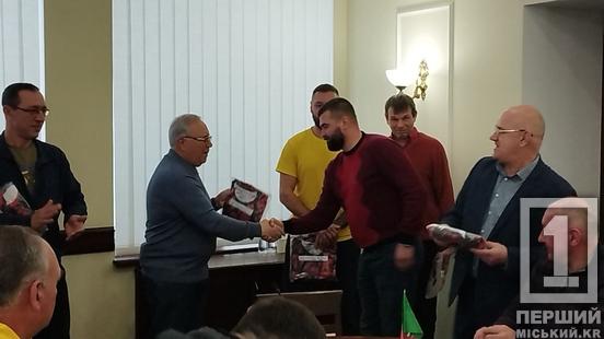 Нова форма – нова мотивація: Кривий Ріг підтримав команду «Нескорених»3