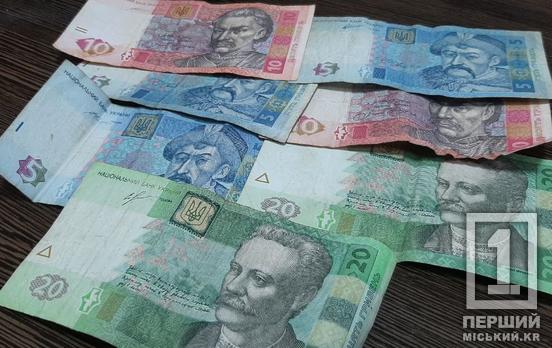 «Нова пошта» змінює тарифи: що подорожчає з 1 грудня