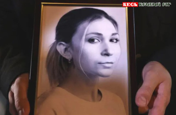 Криворізьку журналістку Вікторію Рощину закатовано в російському полоні