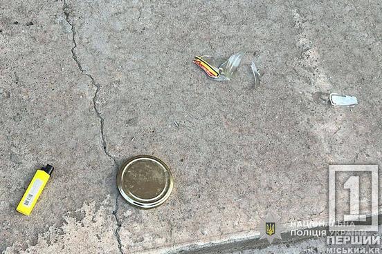 Образа коштувала чотирьох років життя: у Кривому Розі чоловік сяде за ґрати за підпал будинку знайомої1