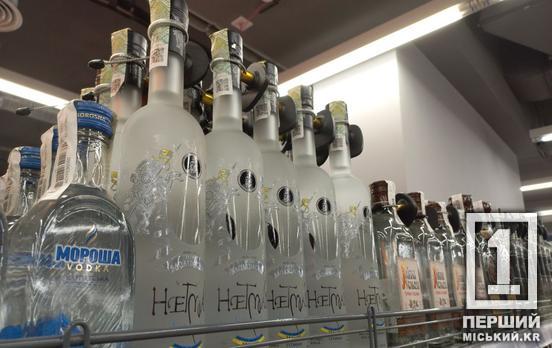 Паперове маркування поки залишається: електронні акцизи на спиртне та цигарки в Україні хочуть запустити пізніше