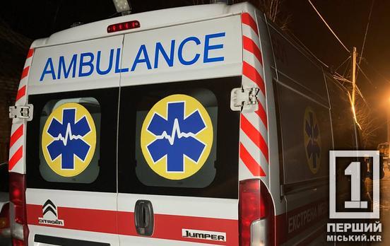 Перекинув на себе чай: у Кривому Розі однорічку госпіталізували до лікарні з численними опіками