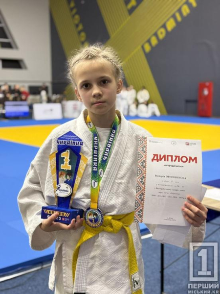 Перше золото за дев’ять років: дзюдоїстка з Кривого Рогу Вікторія Овчиннікова виборола перемогу на турнірі «Українка»1