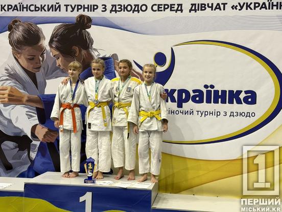 Перше золото за дев’ять років: дзюдоїстка з Кривого Рогу Вікторія Овчиннікова виборола перемогу на турнірі «Українка»4