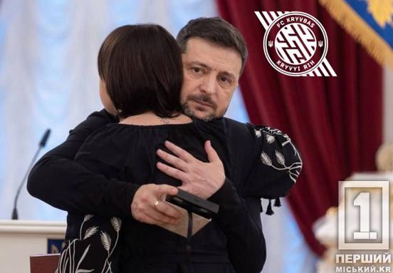 Під двома вишнями на «Азовсталі»: родина криворіжця, підполковника Сергія Кандиби отримала нагороду від Президента України1