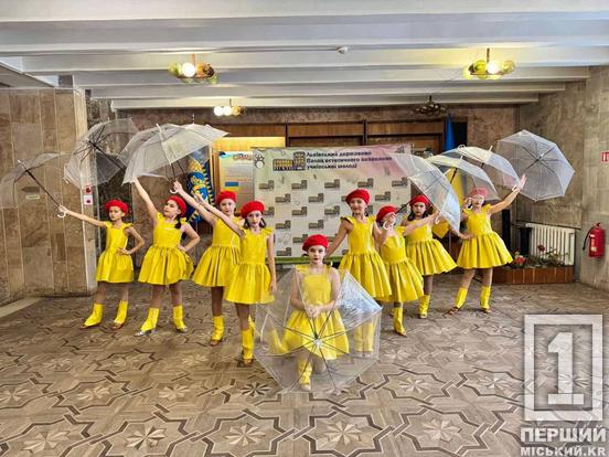 Пластика рухів та справжня харизма: юні таланти з ПК «Північний» привезли шість нагород із фестивалю «Зіркова хвиля хітів»1