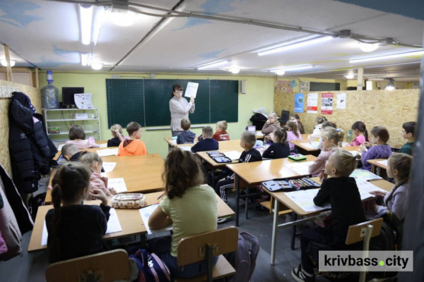 Покращені умови в укриттях: криворізька гімназія №26 стане безпечнішою1