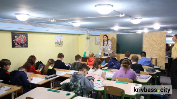 фото управління преси криворізького міськвиконкому