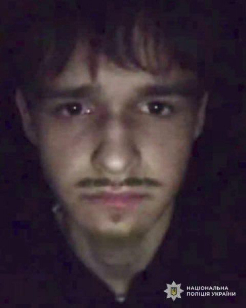 Поліція Кривого Рогу розшукує 17-річного Богдана Бесараба0