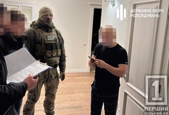 Понад 193 млн збитків та смертельна небезпека для військових: посадовця МОУ та його поплічників судитимуть через неякісні кулемети для ЗСУ2