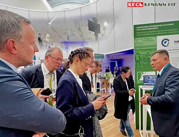 Вадим ЩОКІН представив Кривий Ріг на Paris Peace Forum