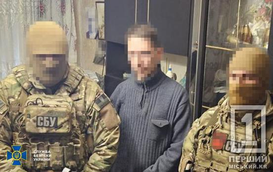 Проїжджав блокпости завдяки інвалідності: СБУ на Дніпропетровщині викрила ждуна-коригувальника