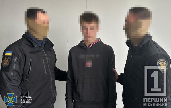 Рашисти хотіли вбити поліцейських: СБУ затримала 16-річного поплічника ворога, причетного до подвійного теракту у Дніпрі