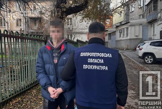 Рашисти хотіли вбити поліцейських: СБУ затримала 16-річного поплічника ворога, причетного до подвійного теракту у Дніпрі2