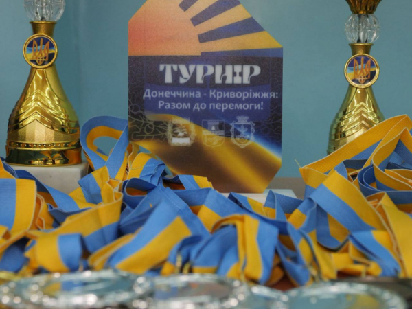 Турнір з мініфутболу - фото управління преси виконкому Криворізької міської ради