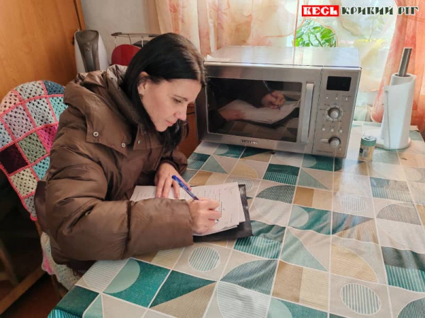 Рейд «Сім’я та підліток» 14 листопада в Кривому Розі