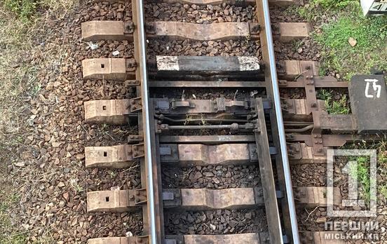 Ремонт «на папері», а гроші – до кишені: на Дніпропетровщині ще один  посадовець «Укрзалізниці» отримав підозру в розкраданні