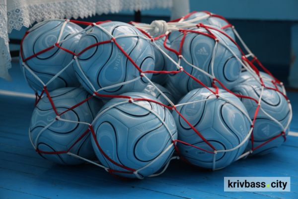 Роботи тривали три роки: у Кривому Розі після капремонту відкрили спортивну залу в ДЮСШ №44