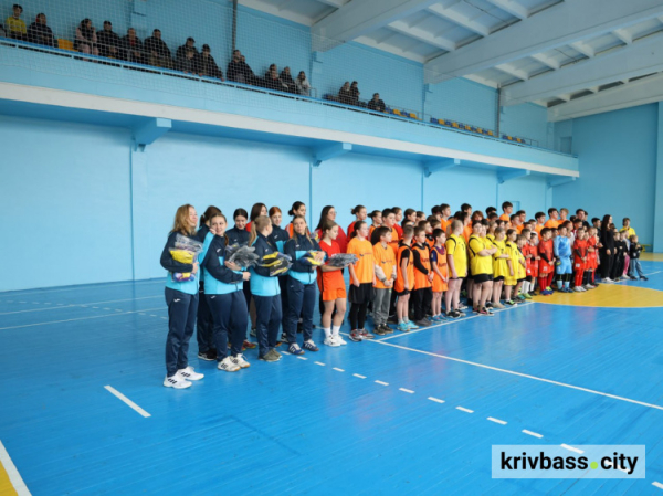 Роботи тривали три роки: у Кривому Розі після капремонту відкрили спортивну залу в ДЮСШ №4