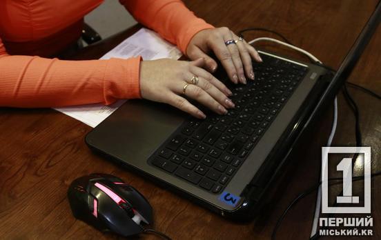 Шанс на розвиток мрії: у Дніпропетровській області можна долучитися до 120 грантів