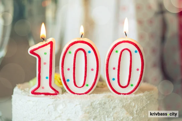 Щомісяця допомагає ЗСУ: у Кривому Розі Надія Квартюк відзначила 100-річний ювілей