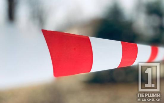 Ситуація ще не вичерпана: у Криворізькому районі витягли з річки тіло чоловіка