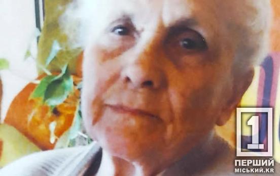 Століття мудрості та підтримки близьких: у Кривому Розі святкує поважний ювілей Надія Квартюк