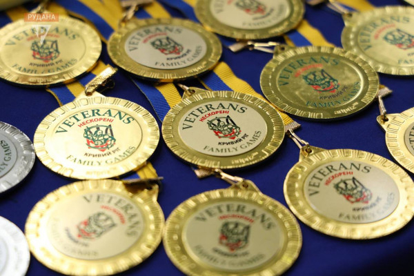 Стрітбол, що об’єднує: у місті відбувся другий турнір Veterans Family Games – 20253