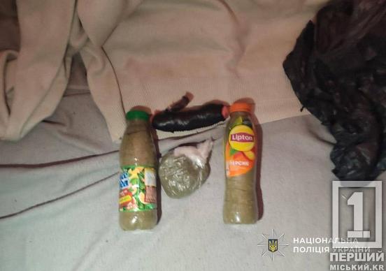 Так і не встали на стежку виправлення: у Дніпрі викрили схему постачання психотропів до колонії3