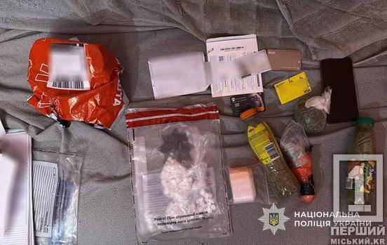 Так і не встали на стежку виправлення: у Дніпрі викрили схему постачання психотропів до колонії5