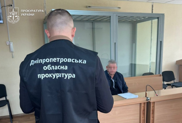 У Дніпрі викрили наркоканал у виправній колонії2