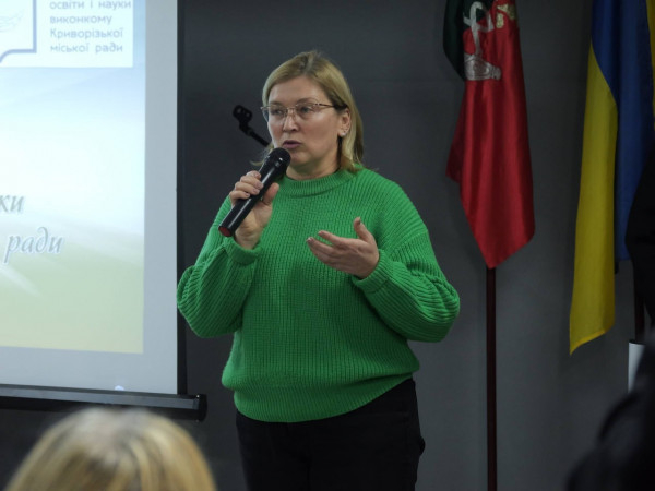 У Кривому Розі пройшов Саміт лідерів учнівського самоврядування Міської асоціації дитячих об’єднань «Плануй! Дій! Надихай!»6