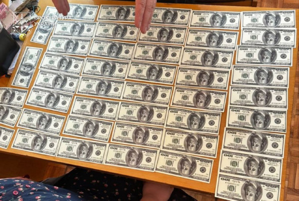 У Кривому Розі судитимуть лікаря та місцевого жителя за фіктивні документи для відстрочки від військової служби1