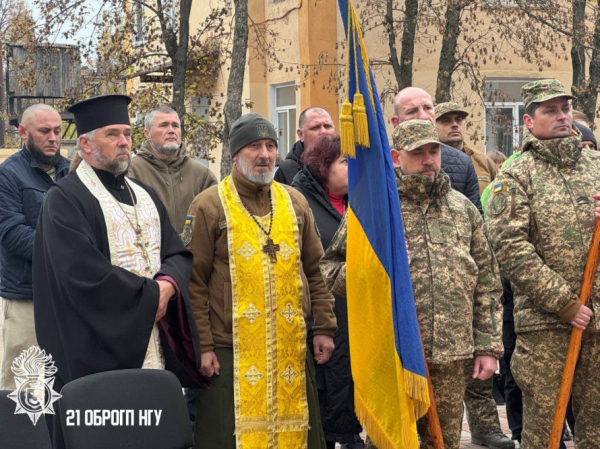 У Кривому Розі у пам’ять про нацгвардійця Богдана Усика відкрили меморіальну дошку2