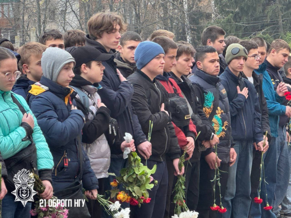 У Кривому Розі у пам’ять про нацгвардійця Богдана Усика відкрили меморіальну дошку4