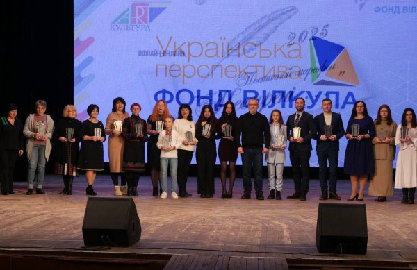 У Кривому Розі відзначили 20 найкращих учасників поетичного марафону «Нескорені 2025»0