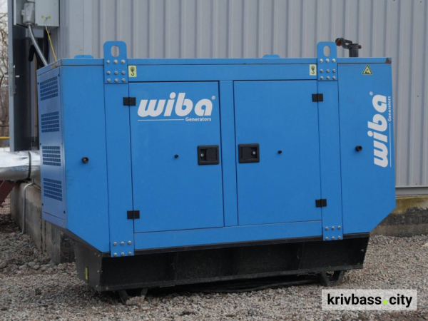 У Кривому Розі запустили блочно-модульну котельню для подачі тепла в будинки Тернівського району5