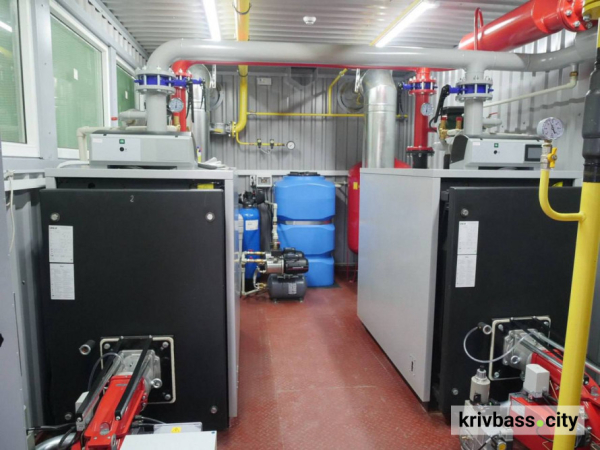 У Кривому Розі запустили блочно-модульну котельню для подачі тепла в будинки Тернівського району2