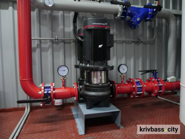 У Кривому Розі запустили блочно-модульну котельню для подачі тепла в будинки Тернівського району