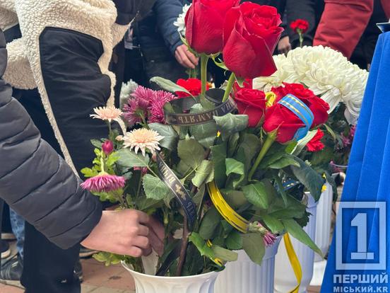 У пам'ять про їхню боротьбу за Україну: у Кривому Розі з’явилися меморіальні дошки Богдану Усику та Олександру Борисенку3