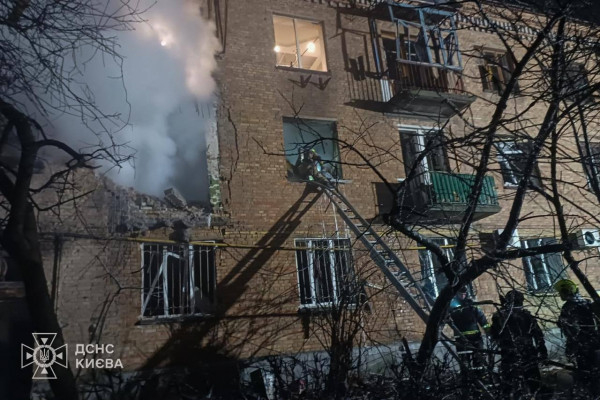 Україна під новою масованою комбінованою атакою: Київ зазнав ударів3