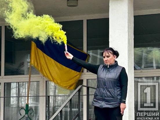 Україна втрачає свій цвіт нації: у криворізьких навчальних закладах вшанували пам'ять Сергія Цимбалюка та Дениса Тарівердієва2