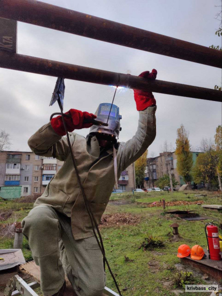 Усі котельні Криворізької теплоцентралі перебувають в роботі: що відомо станом на 10 листопада1